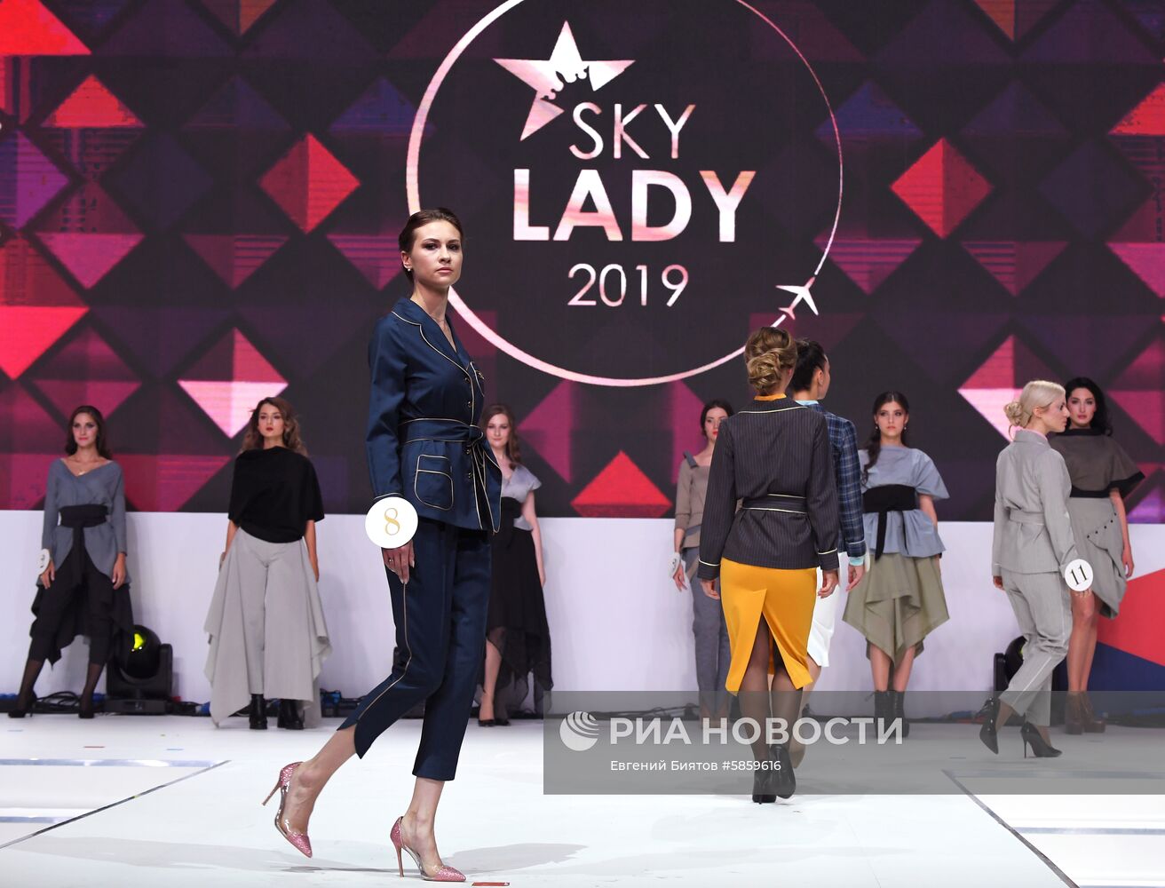 Конкурс красоты Sky Lady 2019