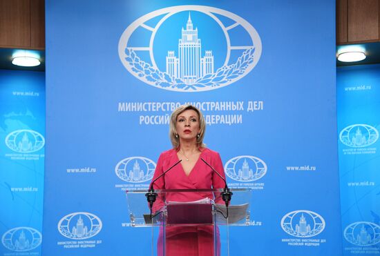 Брифинг официального представителя МИД России М. Захаровой