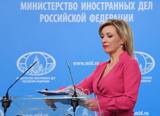 Брифинг официального представителя МИД России М. Захаровой