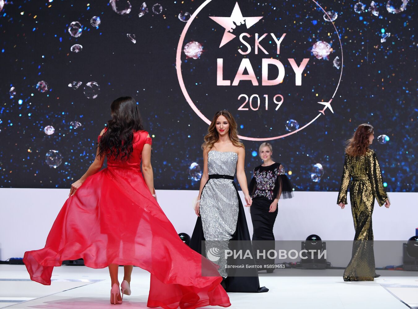 Конкурс красоты Sky Lady 2019