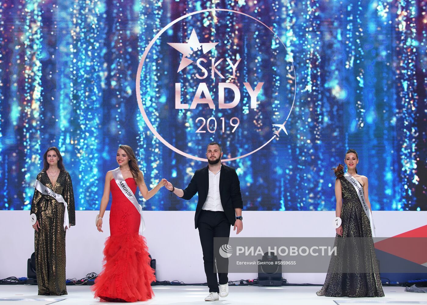 Конкурс красоты Sky Lady 2019