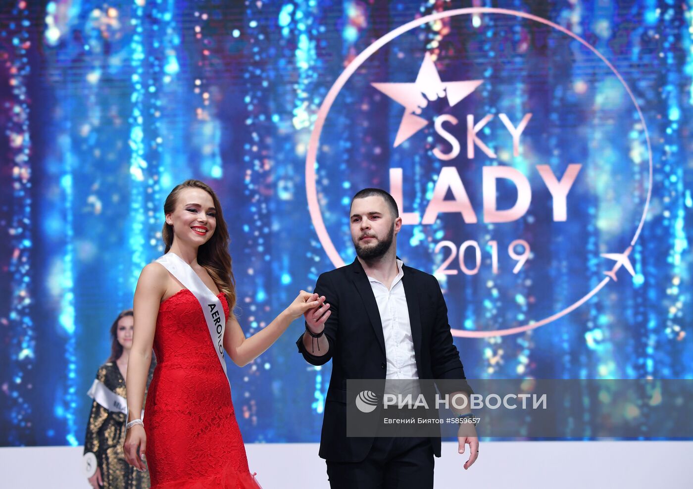 Конкурс красоты Sky Lady 2019