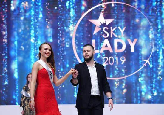 Конкурс красоты Sky Lady 2019