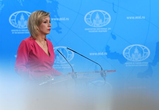 Брифинг официального представителя МИД России М. Захаровой