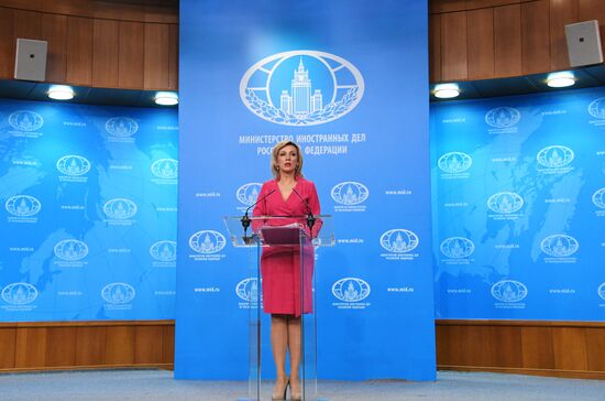 Брифинг официального представителя МИД России М. Захаровой