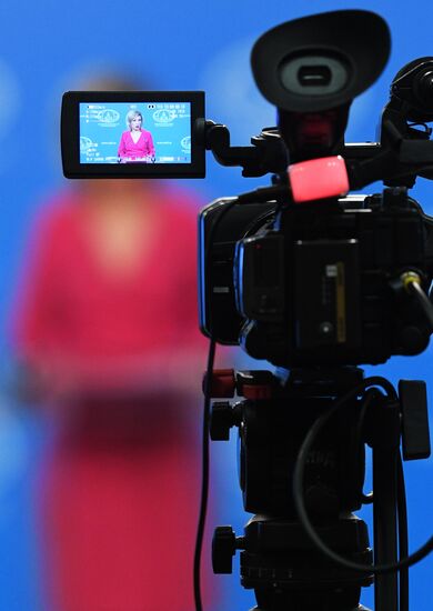 Брифинг официального представителя МИД России М. Захаровой