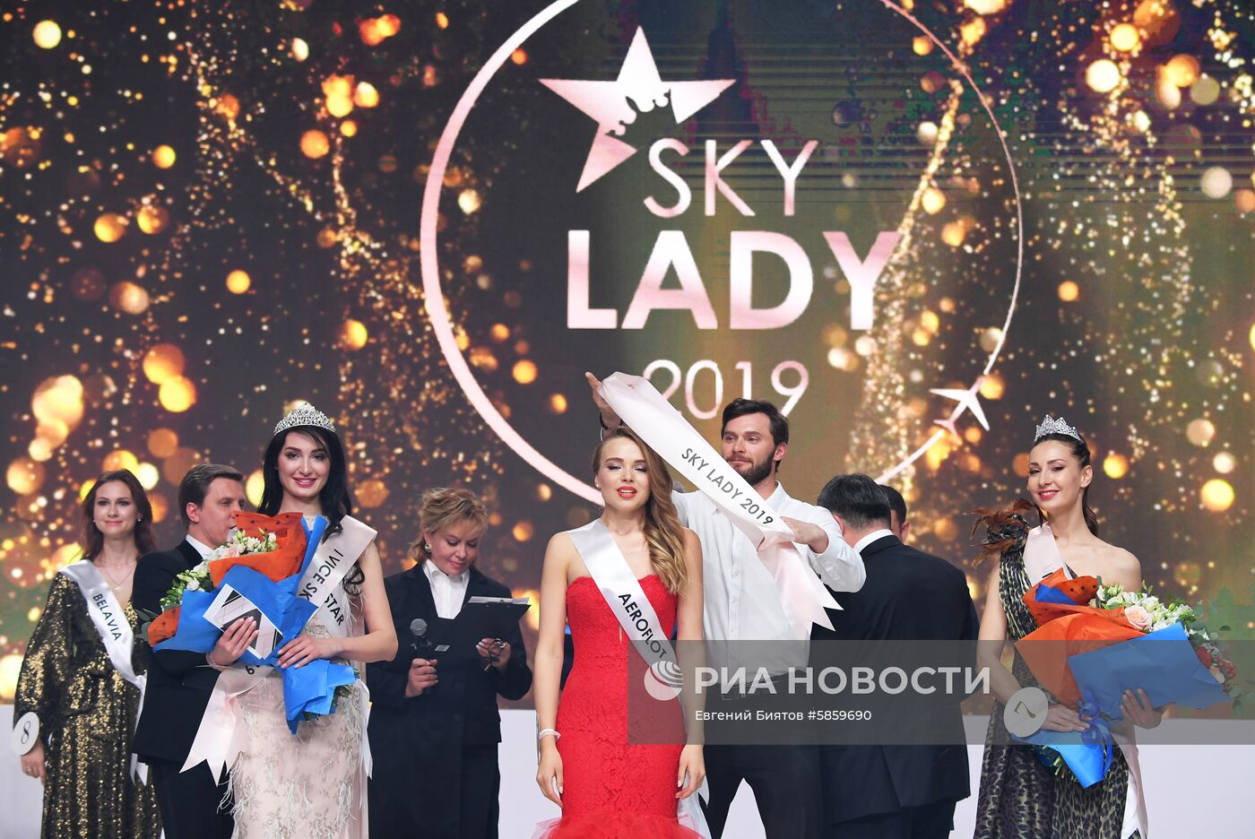 Конкурс красоты Sky Lady 2019