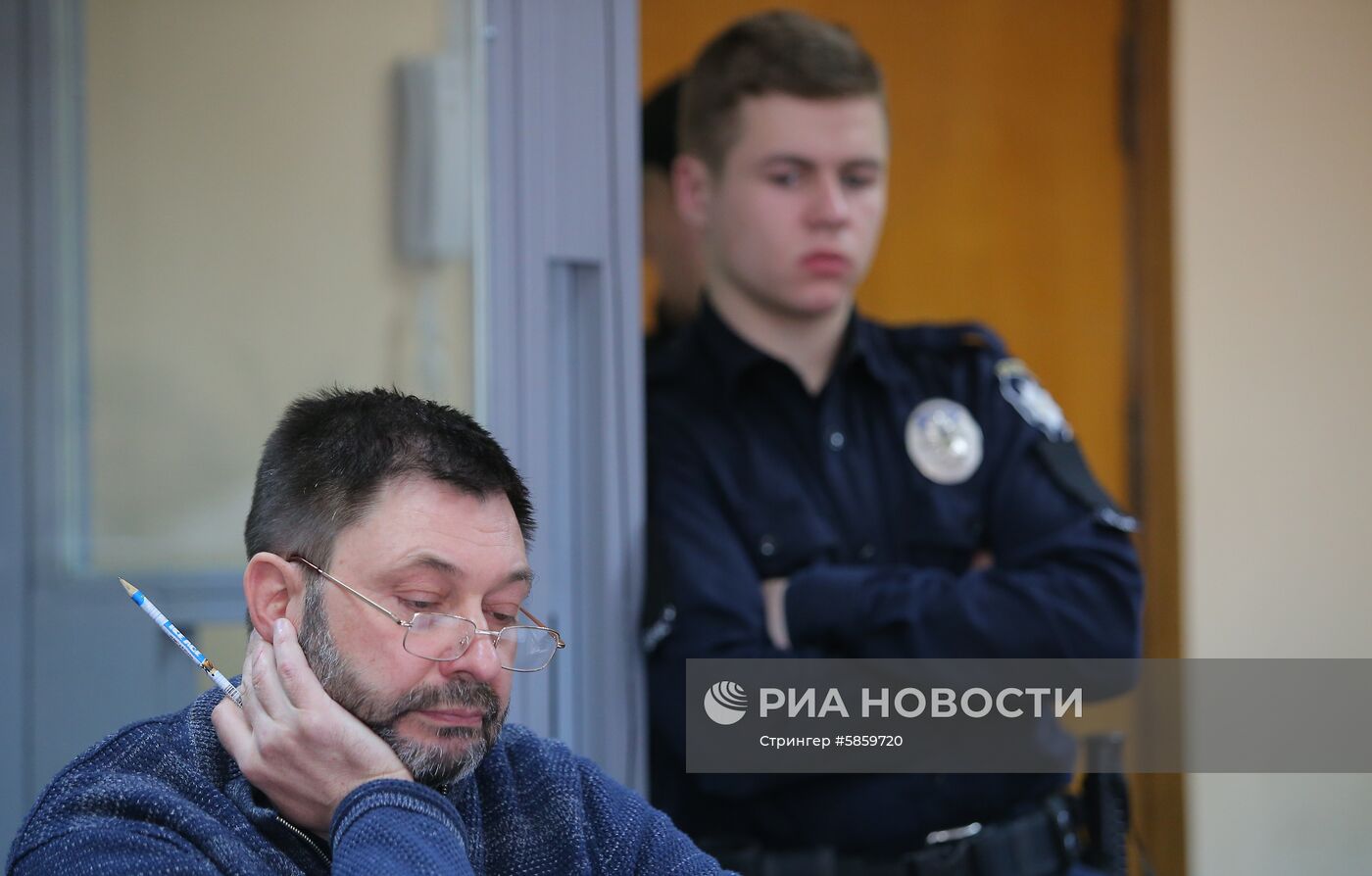 Заседание по делу журналиста К. Вышинского в Киеве