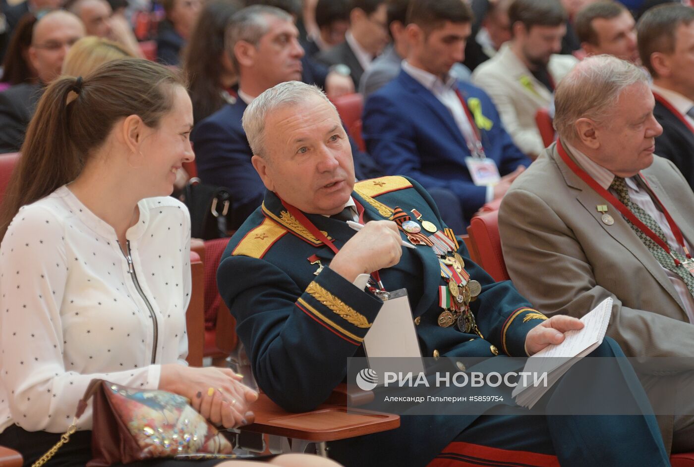 IX Международный форум Победителей "Великая Победа, добытая единством" 