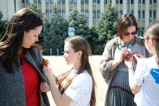  Всероссийская акция "Георгиевская ленточка"