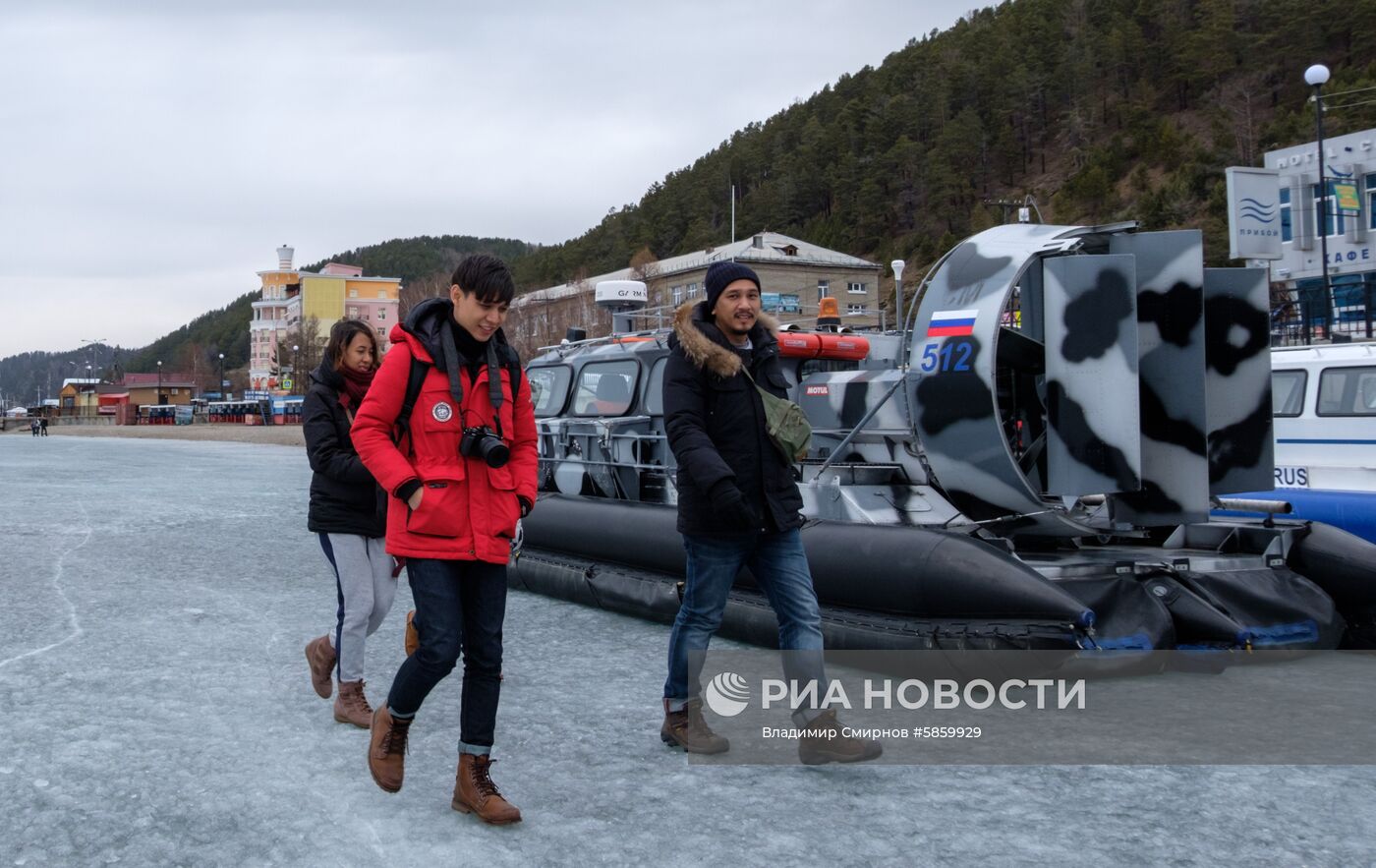 Регионы России. Иркутская область