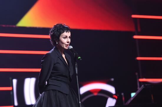 Церемония закрытия 41-го ММКФ