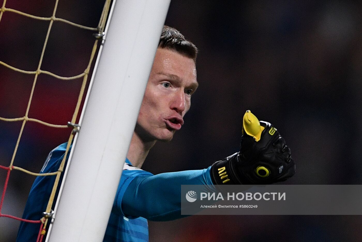 Футбол. РПЛ.  Матч "Арсенал" - "Спартак"