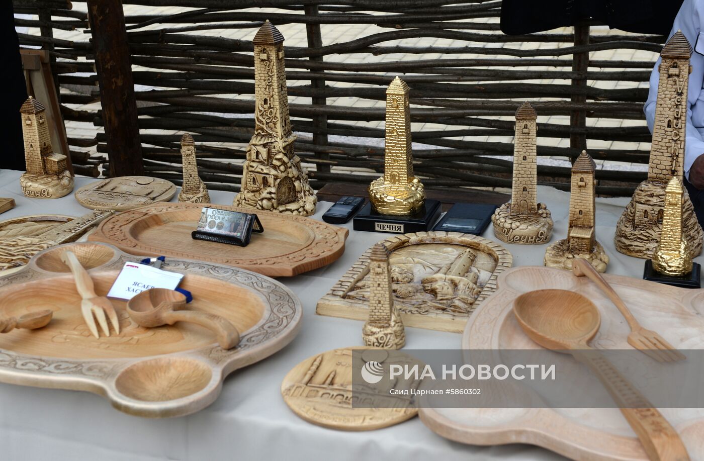 День чеченского языка в Грозном