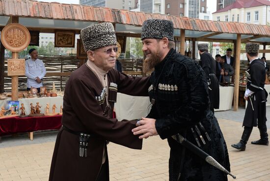 День чеченского языка в Грозном