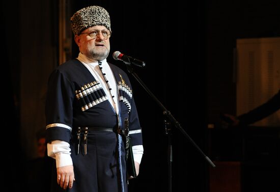 День чеченского языка в Грозном