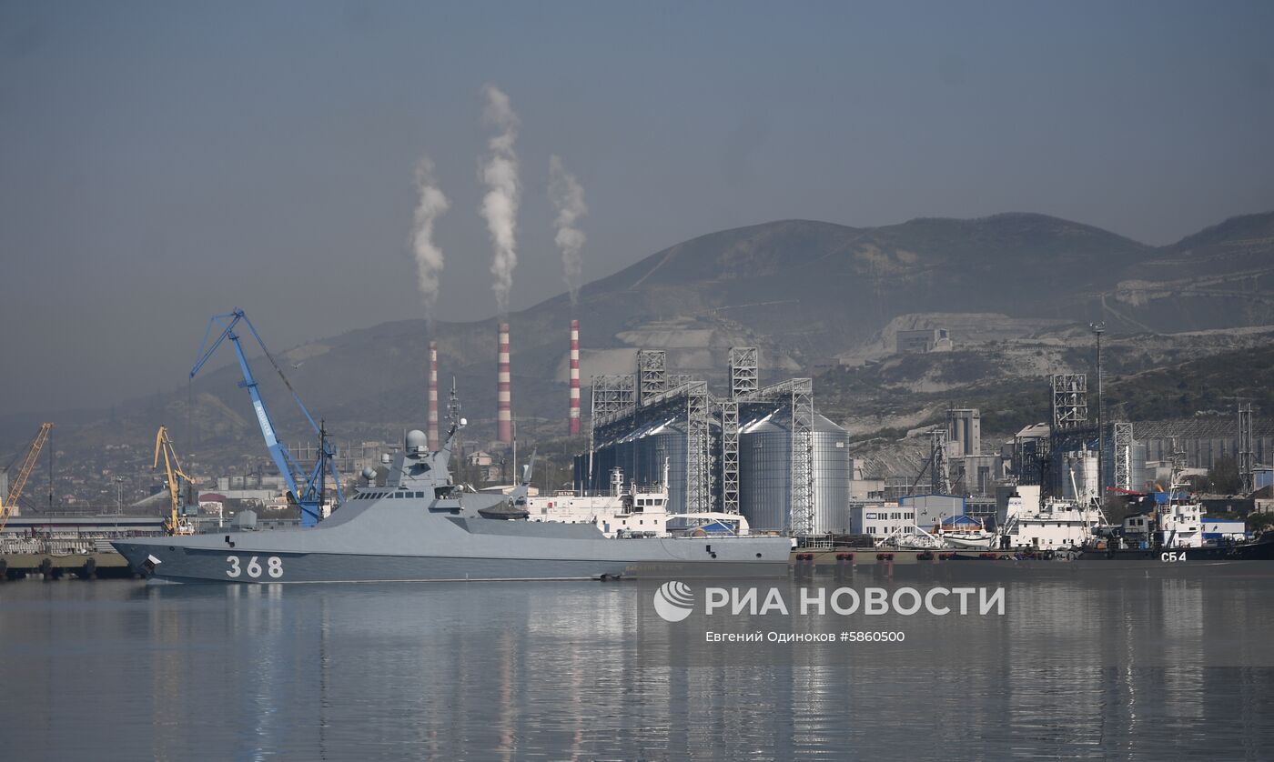 Новороссийская военно-морская база