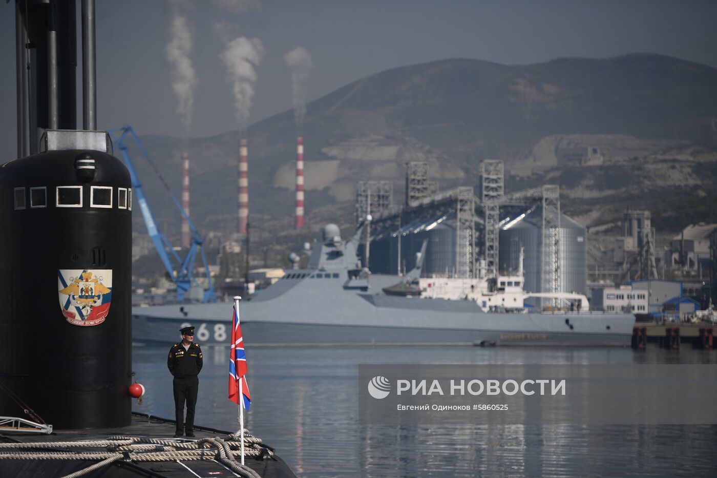 Новороссийская военно-морская база