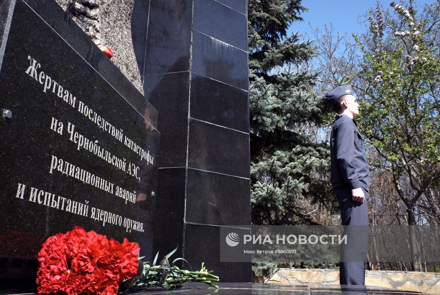 Памятные мероприятия в Симферополе в годовщину аварии на Чернобыльской АЭС 