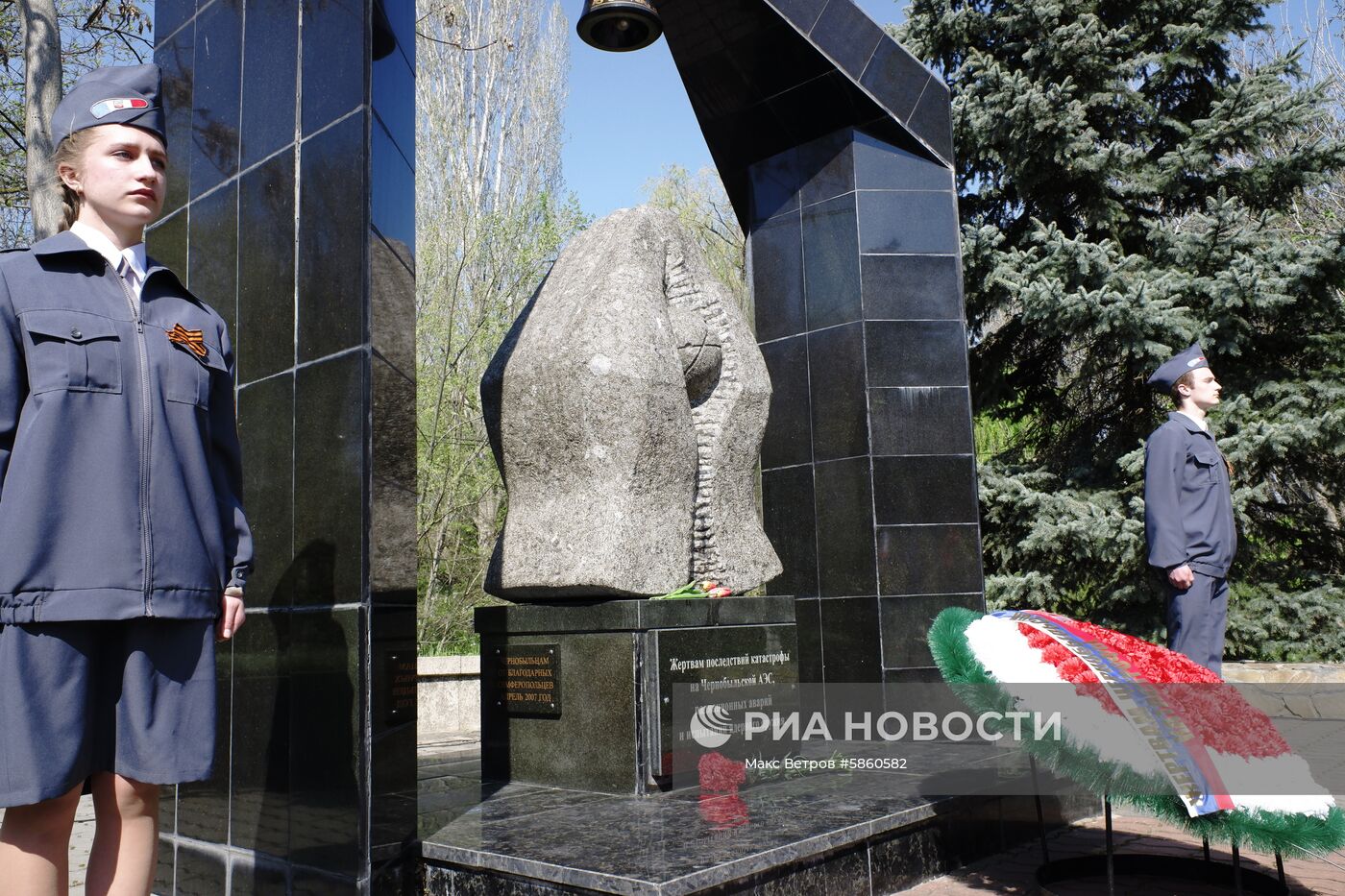 Памятные мероприятия в Симферополе в годовщину аварии на Чернобыльской АЭС 