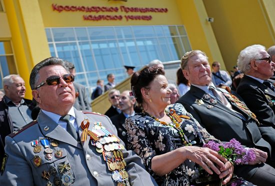 Акция "Встреча поколений" в Краснодаре