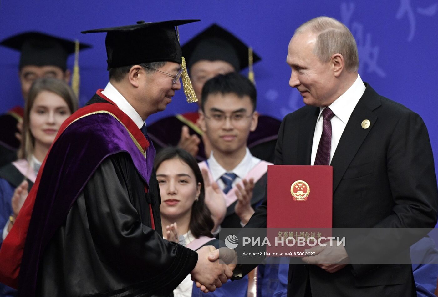 Рабочий визит президента РФ В. Путина в Китай