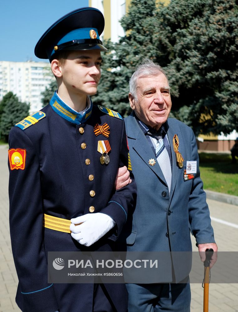 Акция "Встреча поколений" в Краснодаре