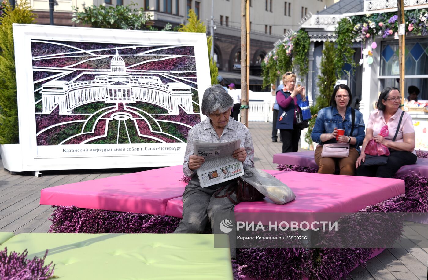 Фестиваль "Пасхальный дар"