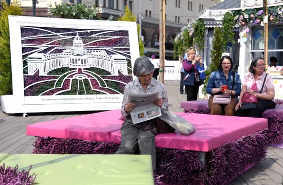 Фестиваль "Пасхальный дар"