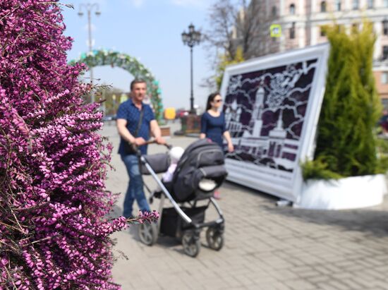 Фестиваль "Пасхальный дар"