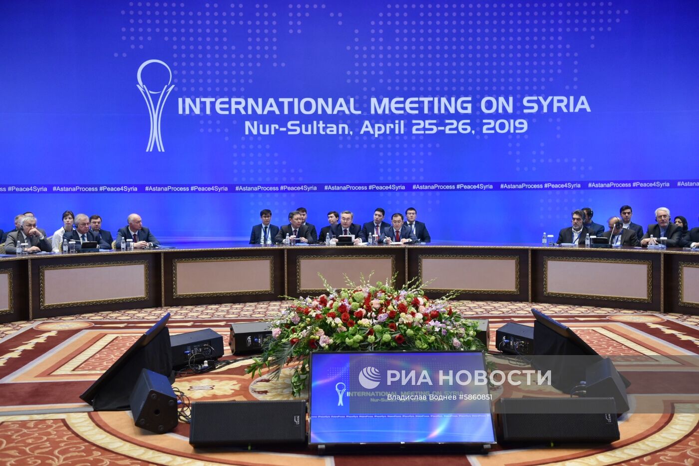 Переговоры по Сирии в Нур-Султане