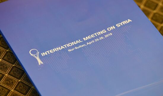 Переговоры по Сирии в Нур-Султане