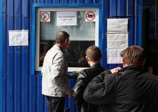 Граждане ЛНР и ДНР смогут получить паспорта РФ по упрощенной процедуре