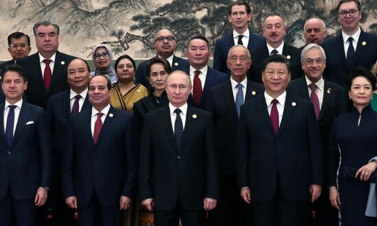 Рабочий визит президента РФ В. Путина в Китай