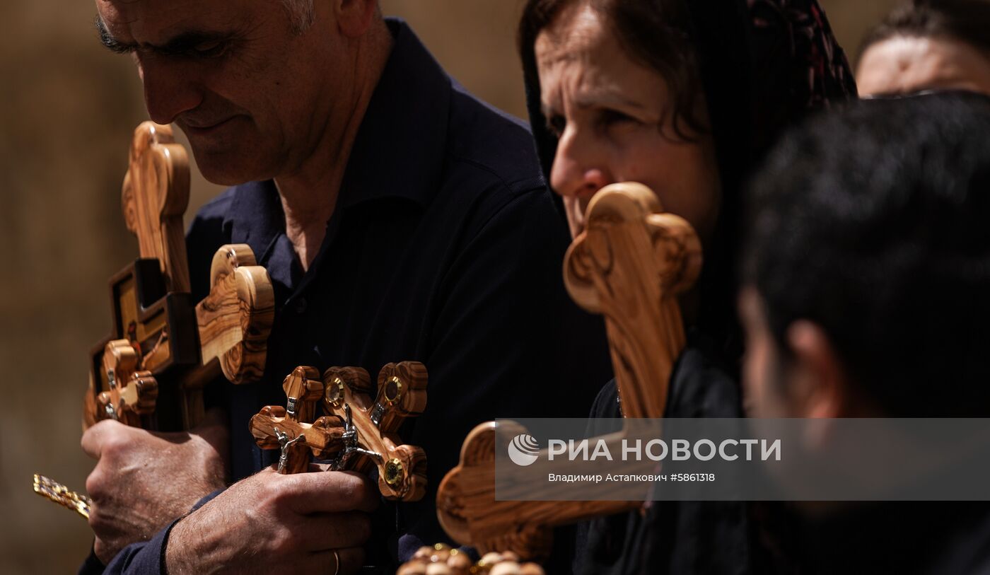 Города мира. Иерусалим