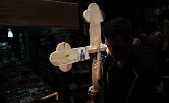 Города мира. Иерусалим