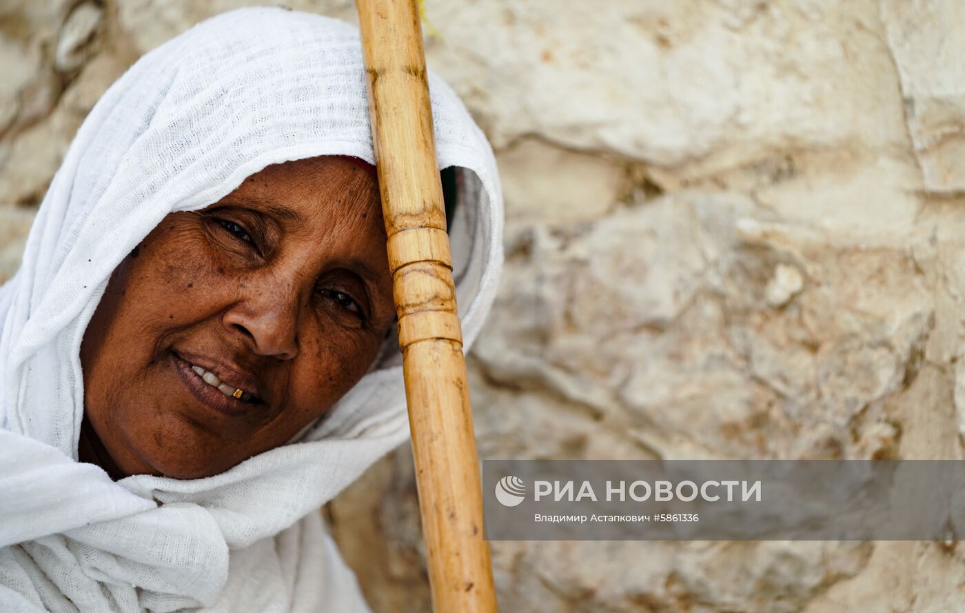 Города мира. Иерусалим