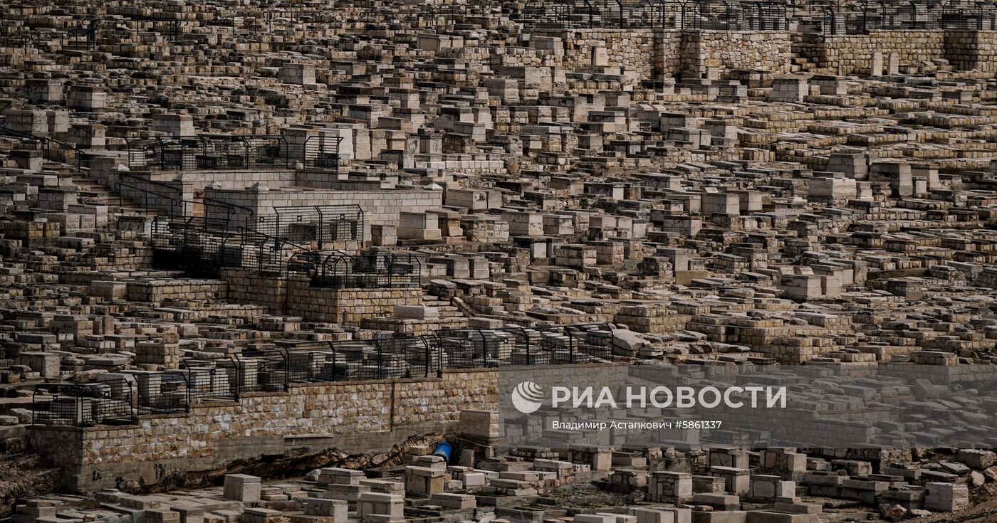 Города мира. Иерусалим