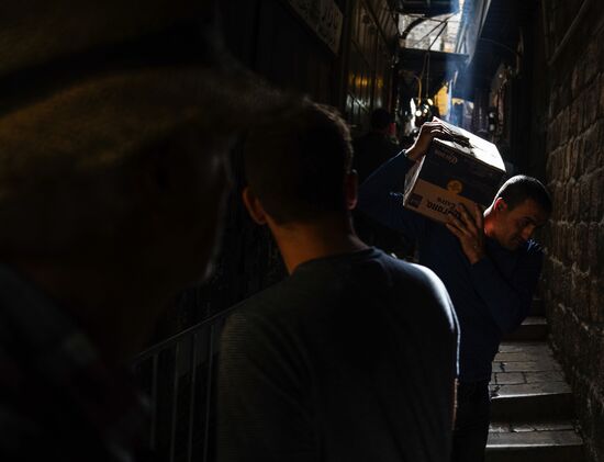 Города мира. Иерусалим