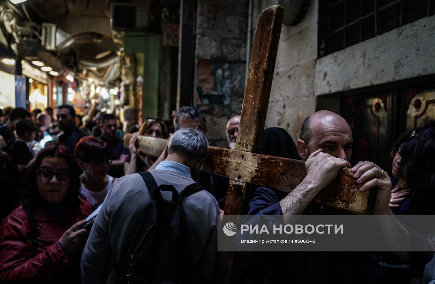 Города мира. Иерусалим