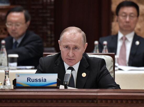 Рабочий визит президента РФ В. Путина в Китай. День второй