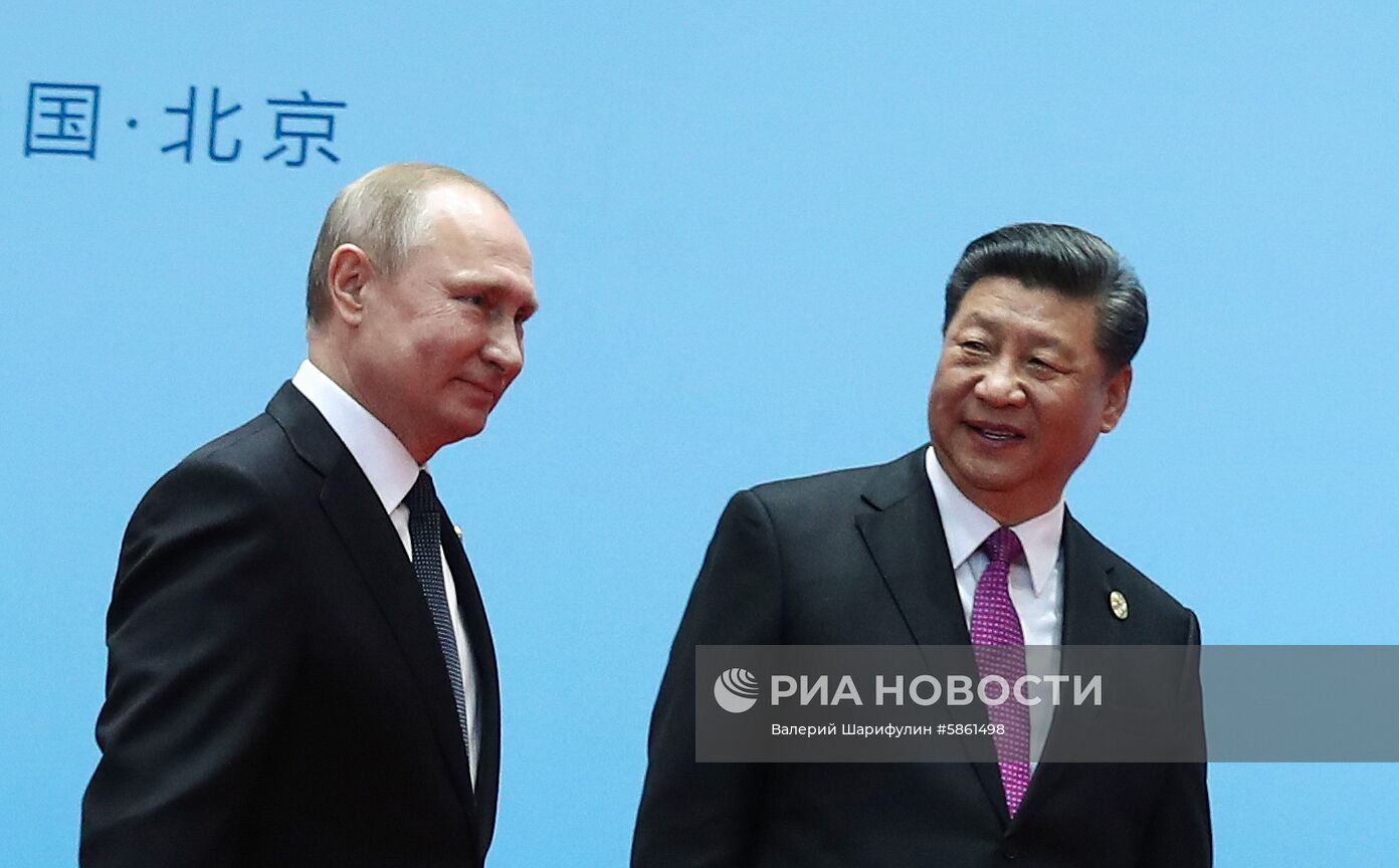 Рабочий визит президента РФ В. Путина в Китай. День второй