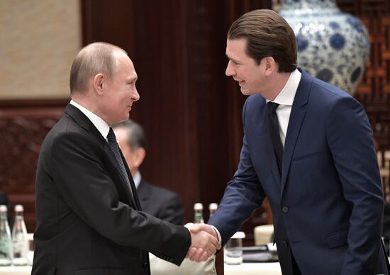 Рабочий визит президента РФ В. Путина в Китай. День второй