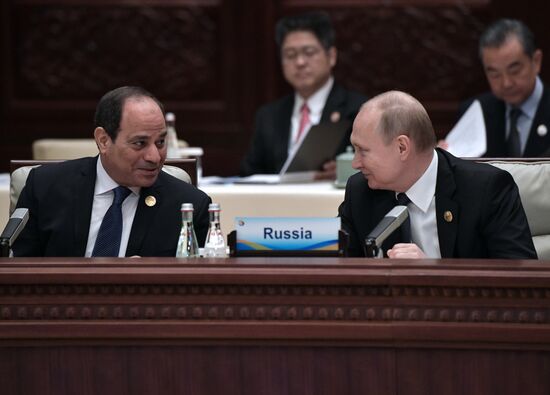 Рабочий визит президента РФ В. Путина в Китай. День второй