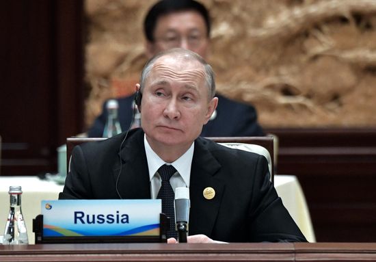Рабочий визит президента РФ В. Путина в Китай. День второй