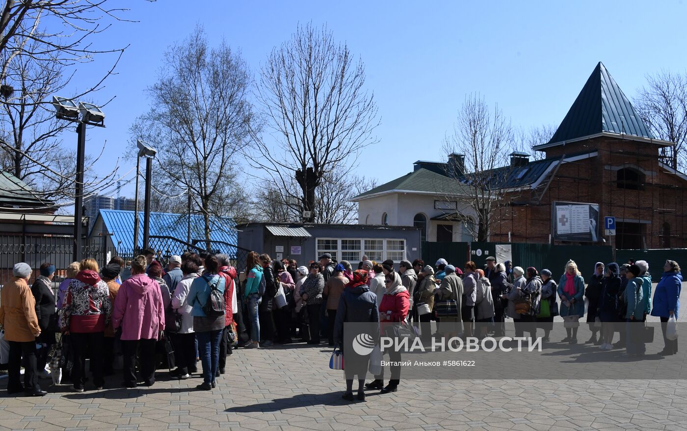 Освящение пасхальных куличей и яиц в Великую субботу