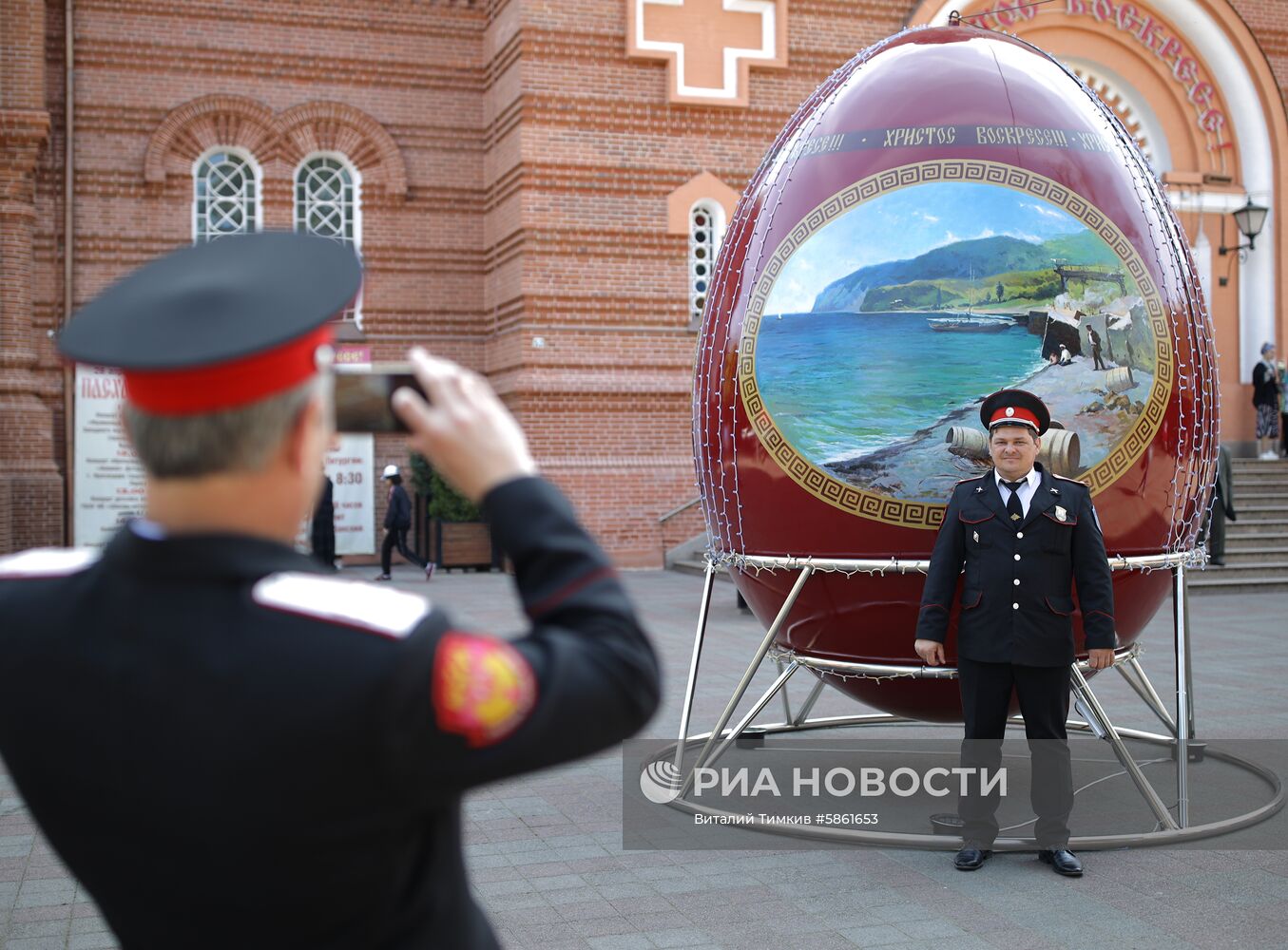 Освящение пасхальных куличей и яиц в Великую субботу