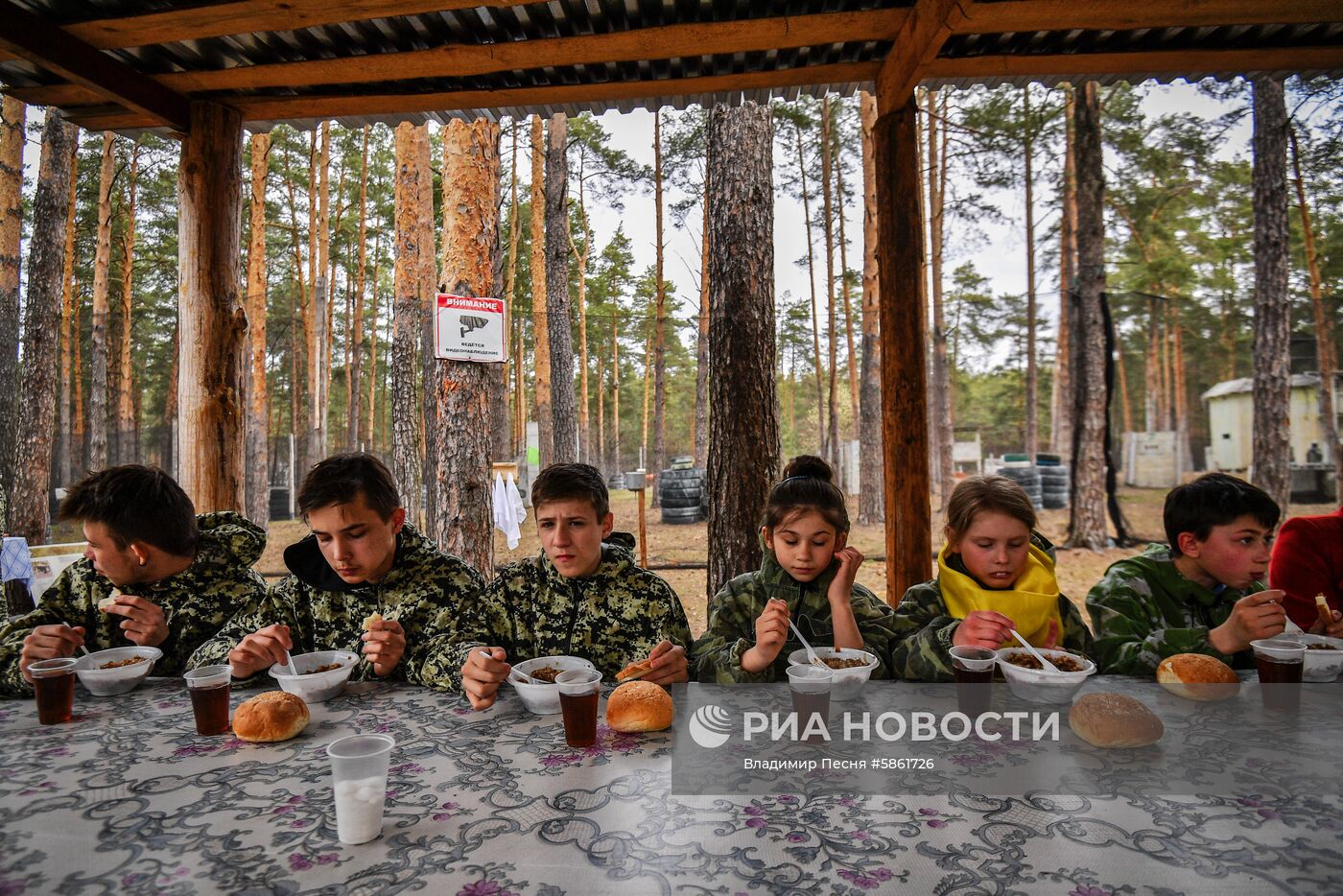Программа по усыновлению детей "Счастливый рейс"
