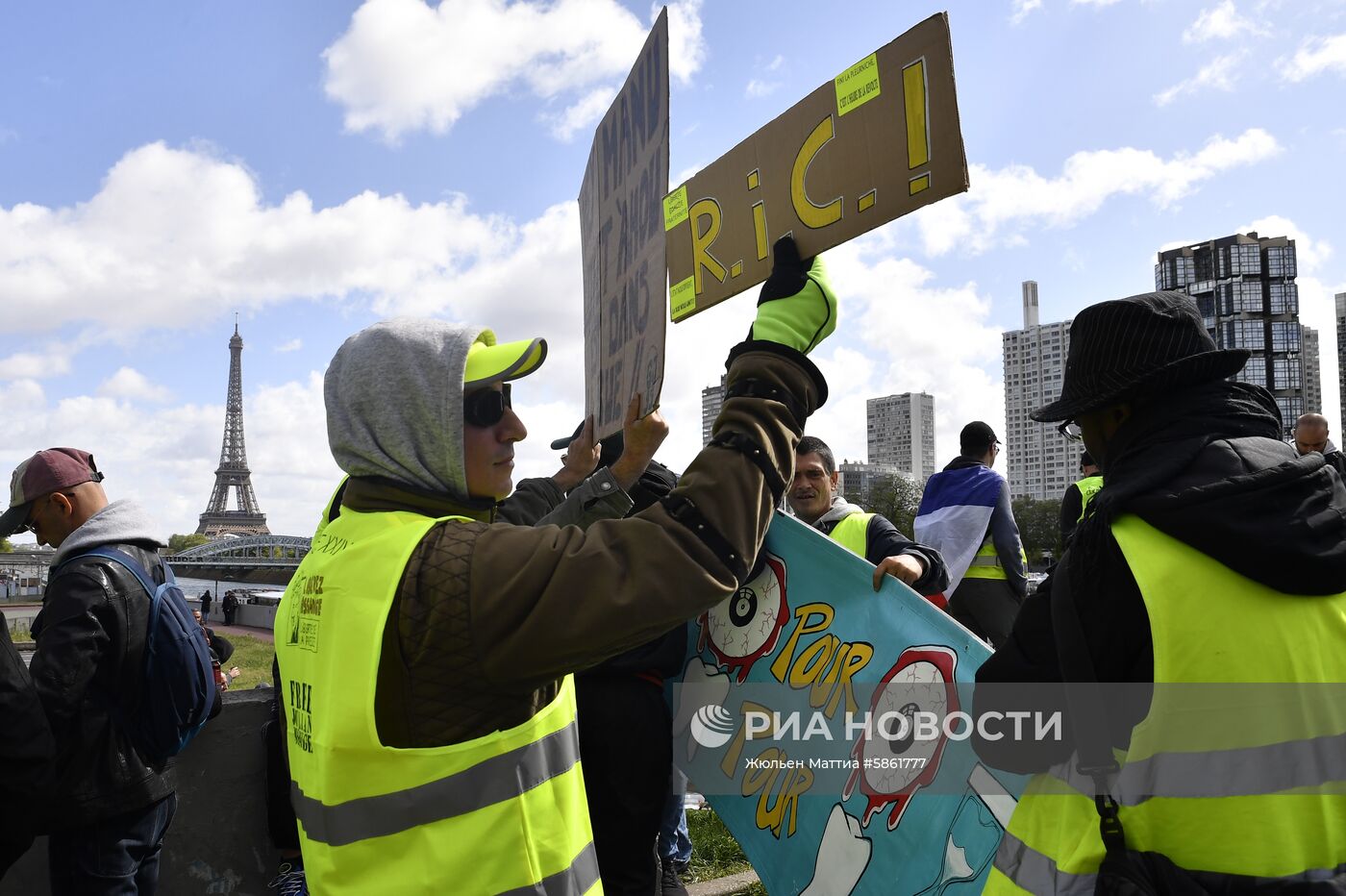 Акция протеста "жёлтых жилетов" во Франции