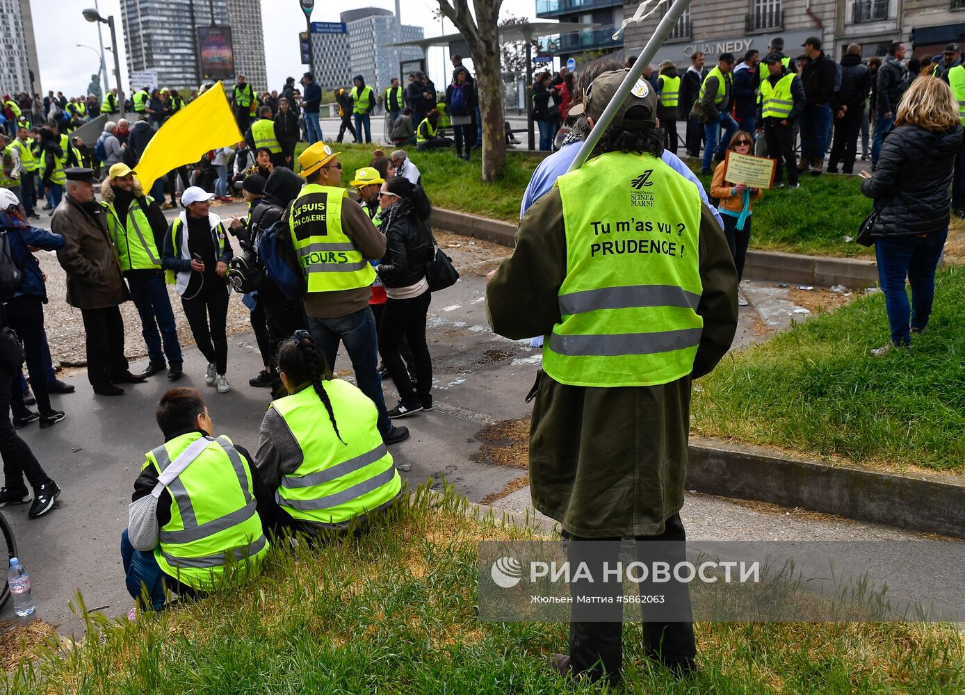 Акция протеста "жёлтых жилетов" во Франции